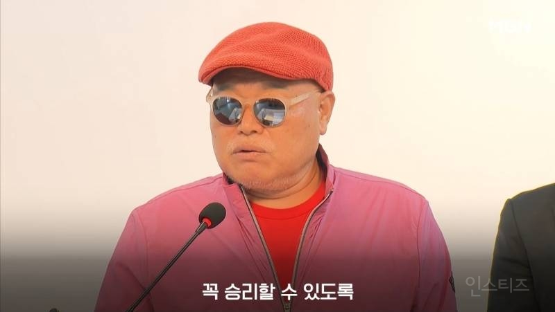 이제 하다하다 김문수한테 들이댄 김흥국 | 인스티즈