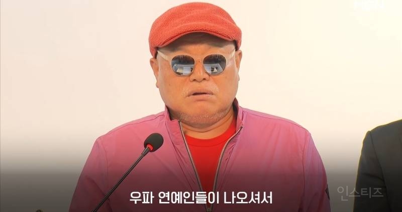 이제 하다하다 김문수한테 들이댄 김흥국 | 인스티즈