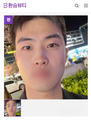 남자 '눈' 중요성 눈매교정 하나로 일반인에서 덱스 눈이 되어버리는..jpg | 인스티즈