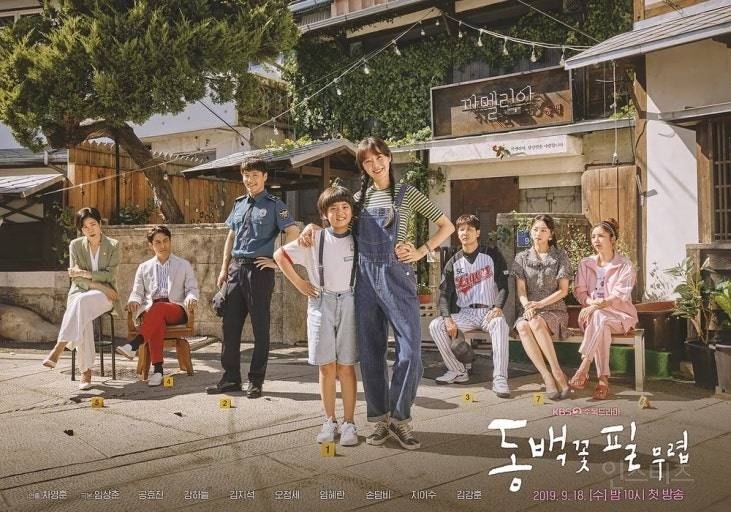 돈도 많고 유명한데 아무도 그걸 몰랐으면 좋겠다..... | 인스티즈