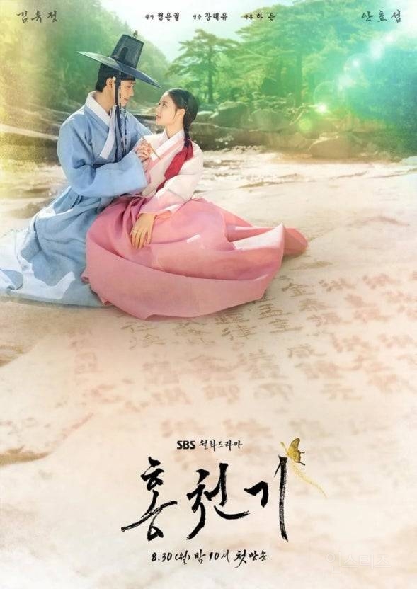 돈도 많고 유명한데 아무도 그걸 몰랐으면 좋겠다..... | 인스티즈