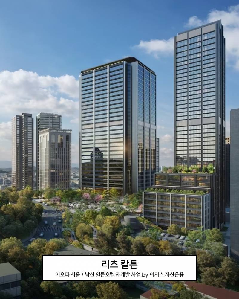 현재 서울이 미친듯이 폭주하고있는 분야.JPG | 인스티즈