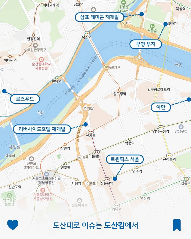 현재 서울이 미친듯이 폭주하고있는 분야.JPG | 인스티즈