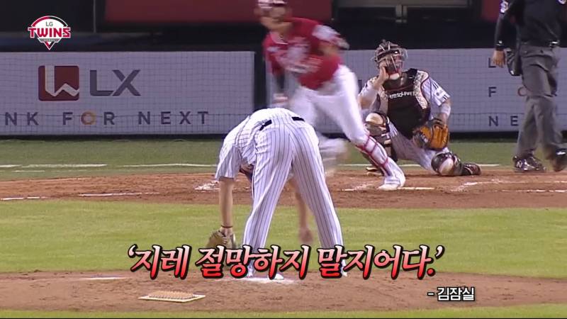 [잡담] 이거 누구였지? | 인스티즈