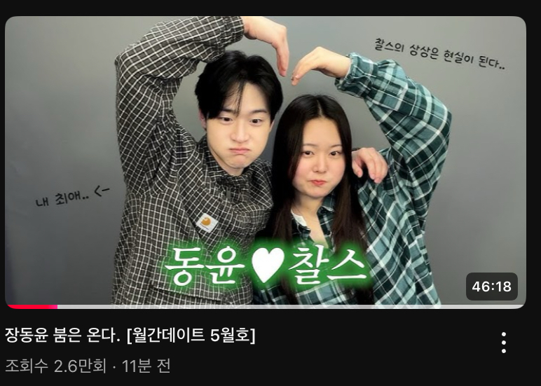 [잡담] 와 찰스엔터 진짜 미쳤다.... | 인스티즈