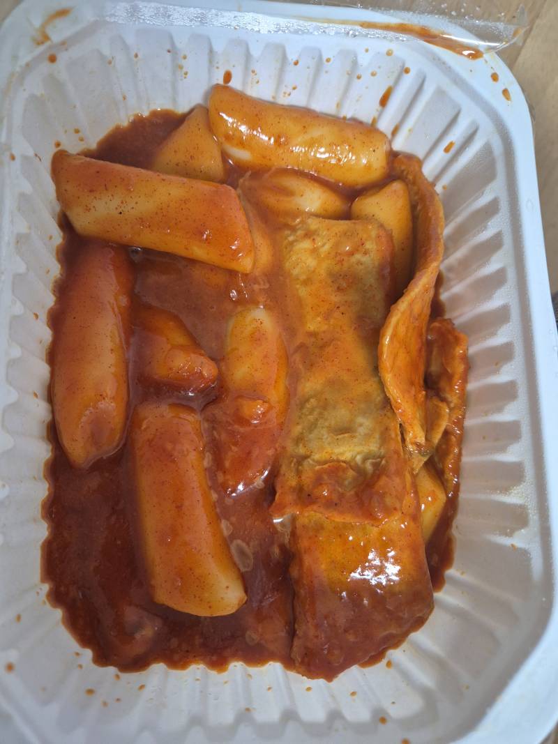 [잡담] 대전 바로그집 떡볶이 | 인스티즈