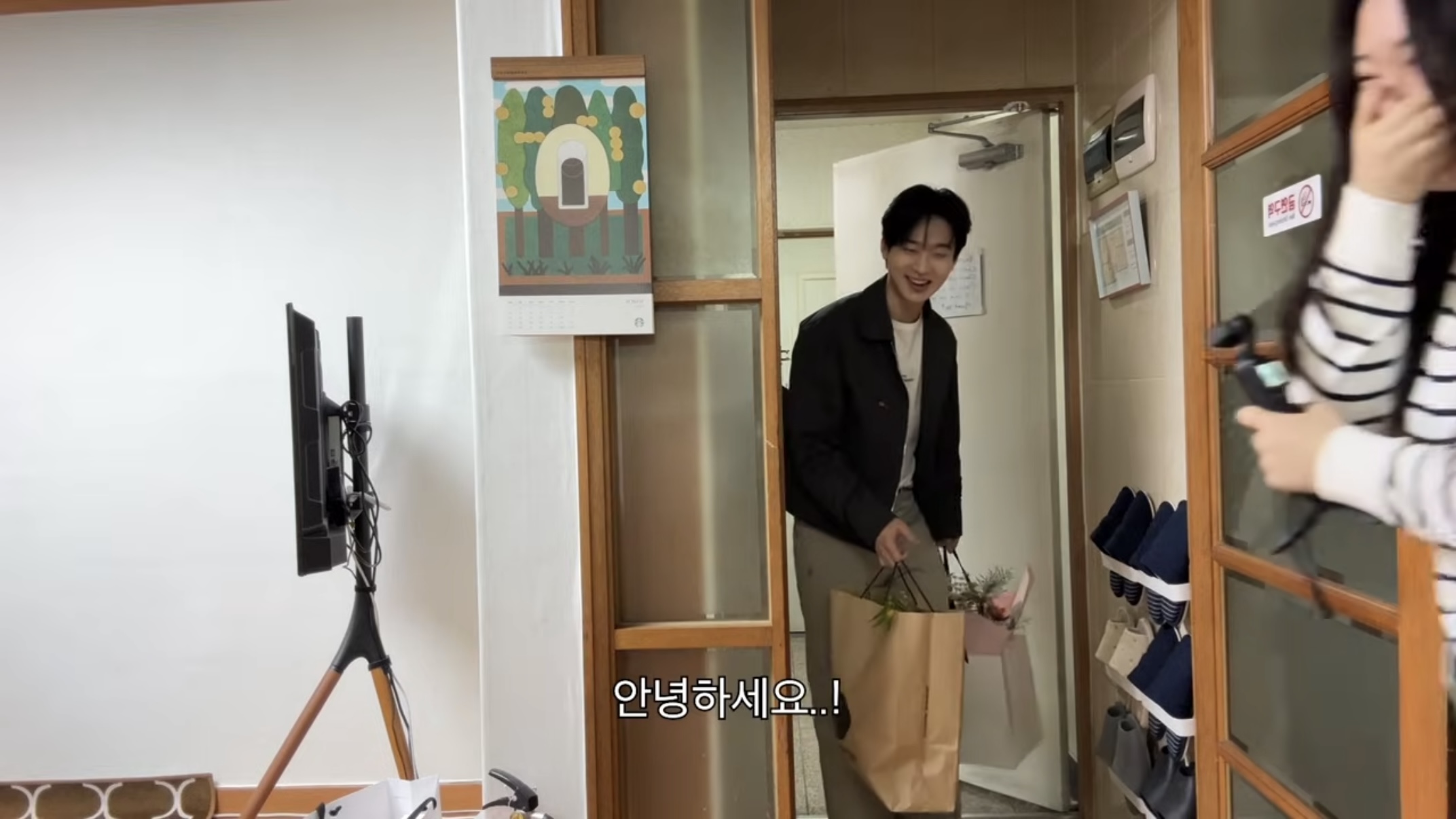 [잡담] ㅁ;친 월간데이트 너무 부끄러워서 잠시 중단함 | 인스티즈
