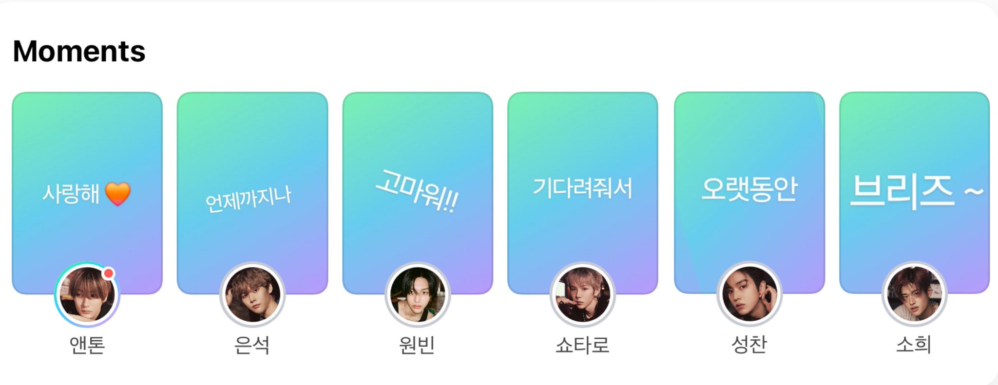 [잡담] 아 라이즈 ISTP 아닌듯 | 인스티즈