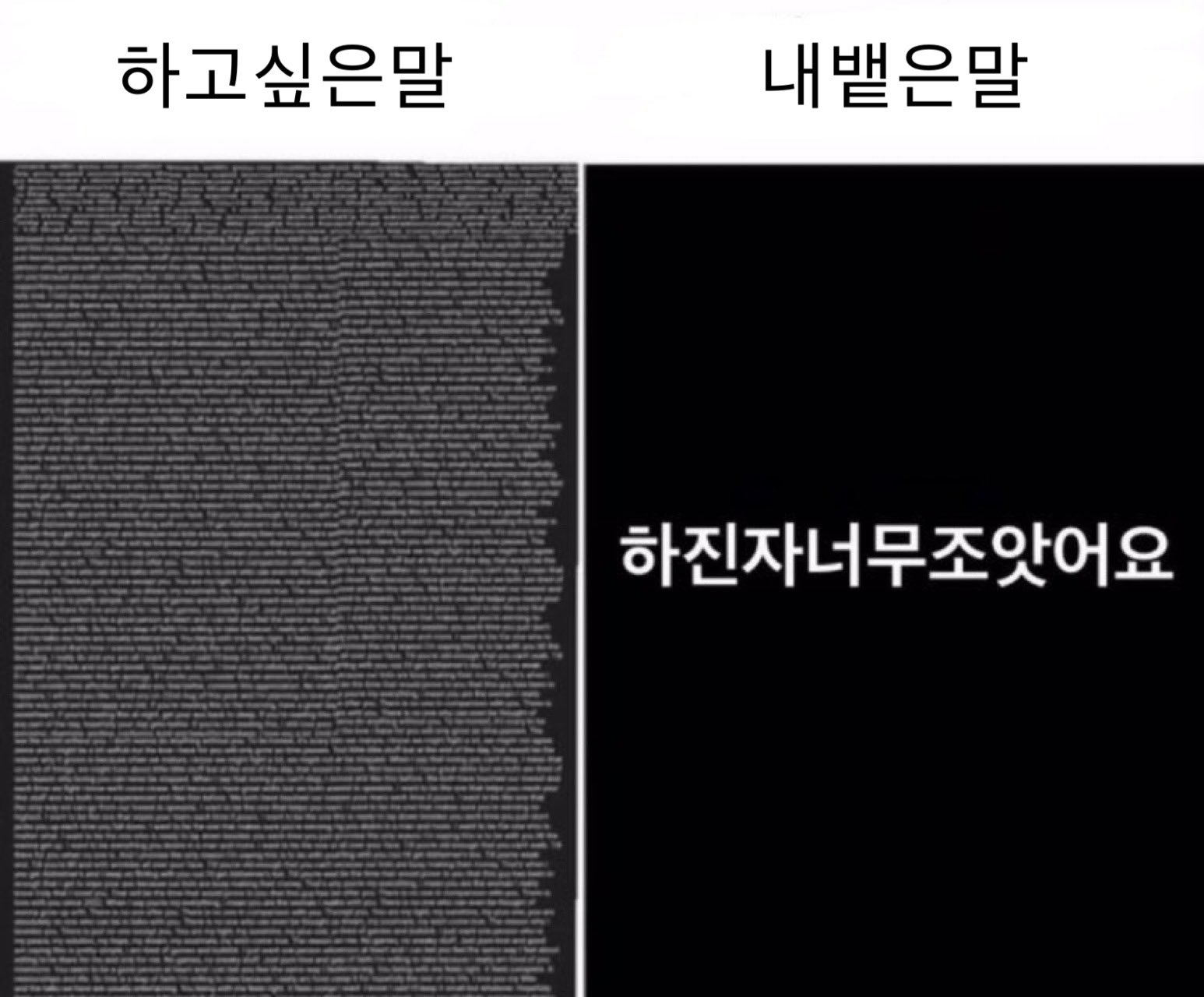 [잡담] 라이즈 프리미어 감상평 | 인스티즈