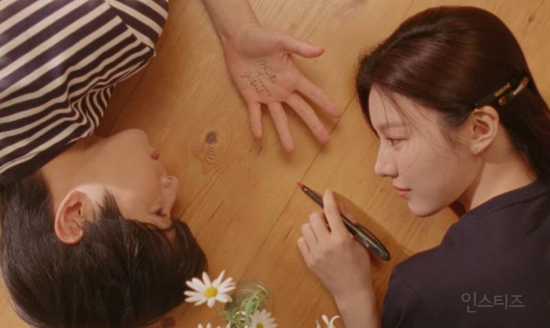 7년차 커플 느낌나는 차은우&고윤정 마리떼 화보.jpg | 인스티즈