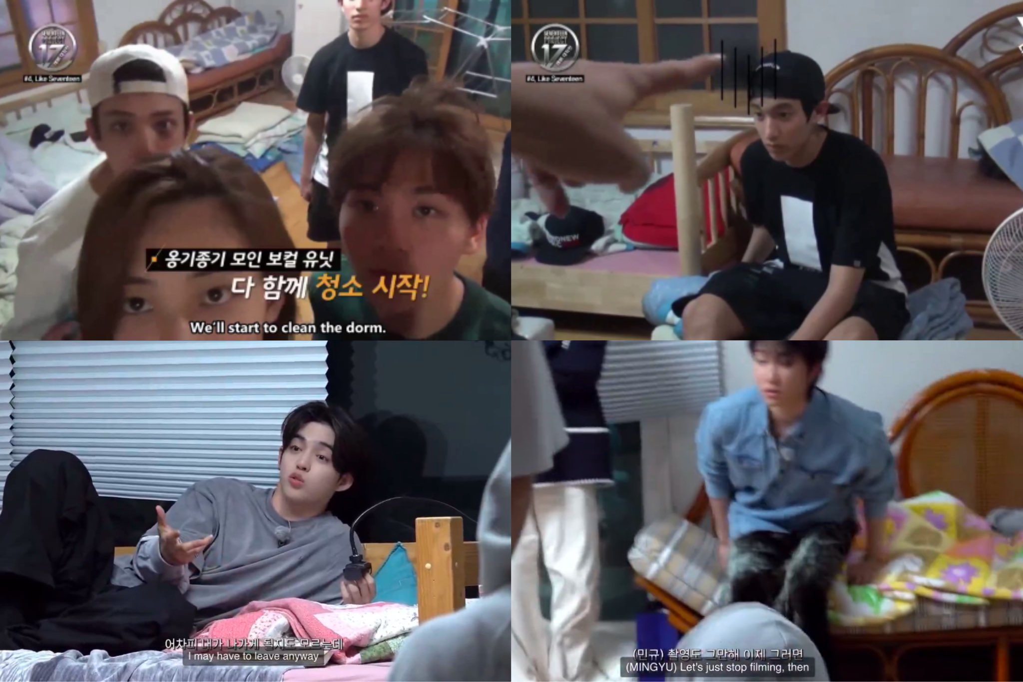 [잡담] 세븐틴 최대한 비슷한 가구 가져온거 개웃김ㅠ | 인스티즈