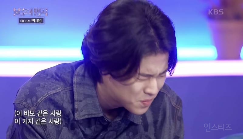 이무진이 충격 받은 서은광 레전드 라이브 | 인스티즈
