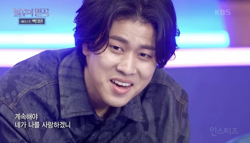 이무진이 충격 받은 서은광 레전드 라이브 | 인스티즈