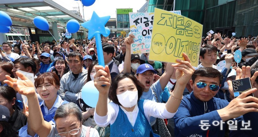 [정보/소식] [단독] 이재명, 근소세 면세자 비중 20%대로 축소 추진… 중산층 표심 공략 | 인스티즈