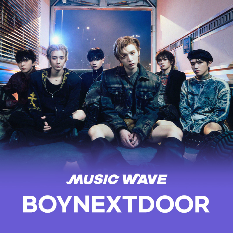 [정보/소식] "실시간으로 통했다”…BOYNEXTDOOR, 'No Genre' 뮤직웨이브→영상통화 이벤트까지 | 인스티즈