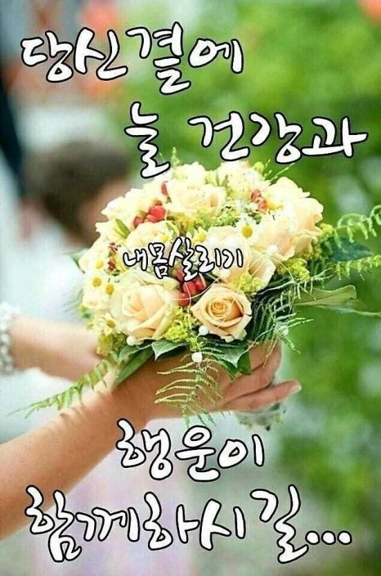 [잡담] 내가 낳은건 아니지만 | 인스티즈