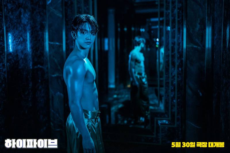빌런으로 나온다는 영화 <하이파이브> 박진영 스틸컷.jpg | 인스티즈
