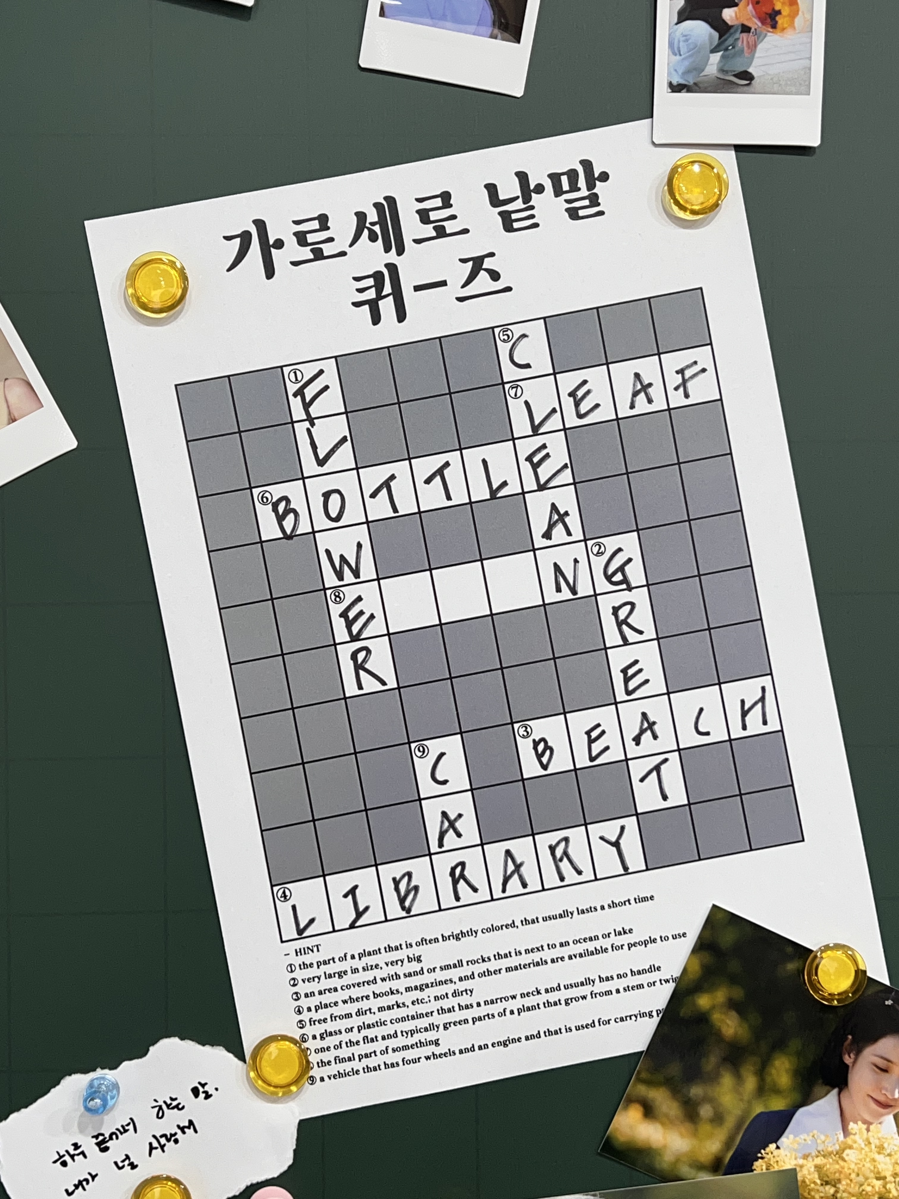 [잡담] 아이유 생일카페 다녀왔다 | 인스티즈