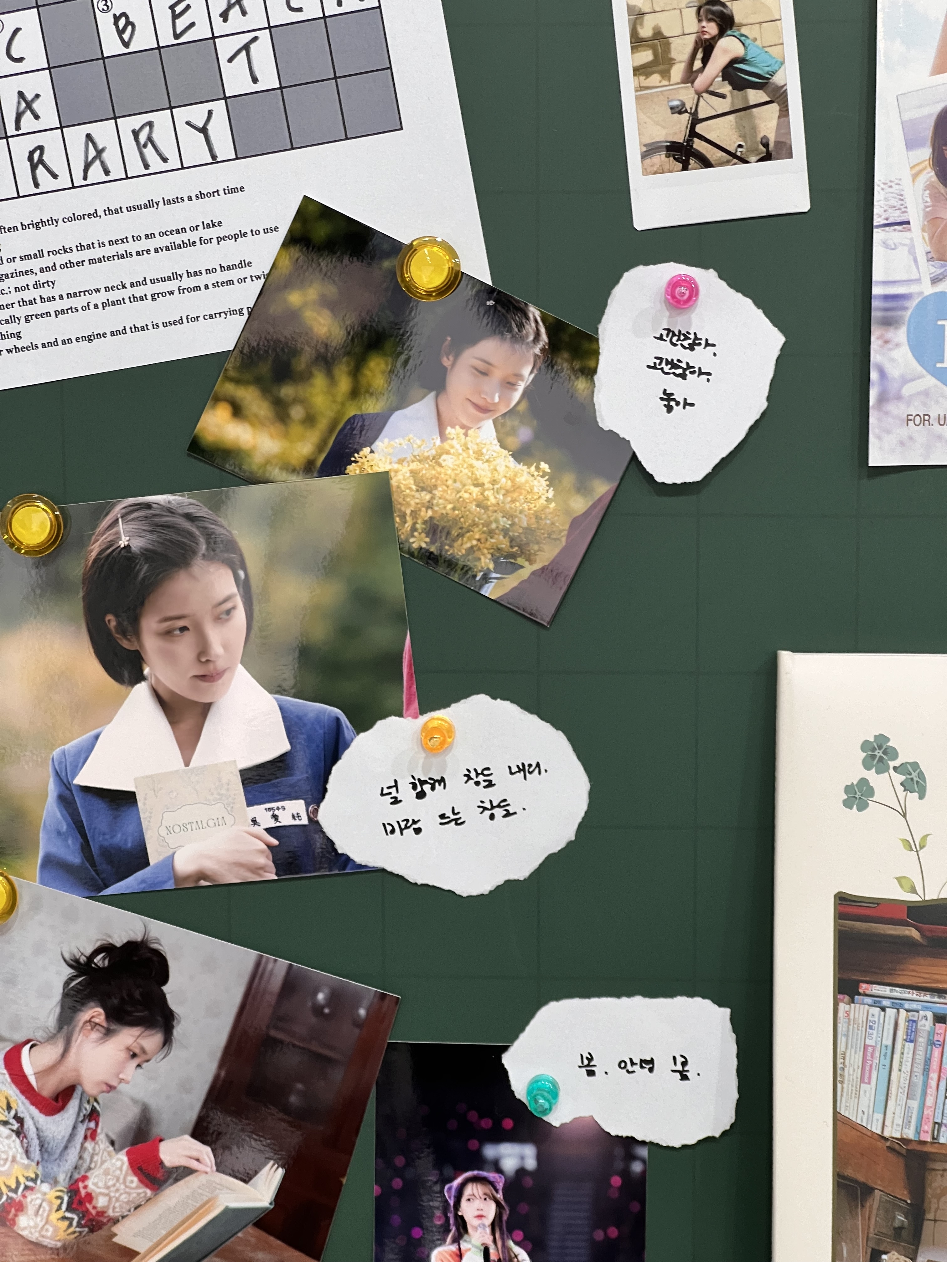 [잡담] 아이유 생일카페 다녀왔다 | 인스티즈