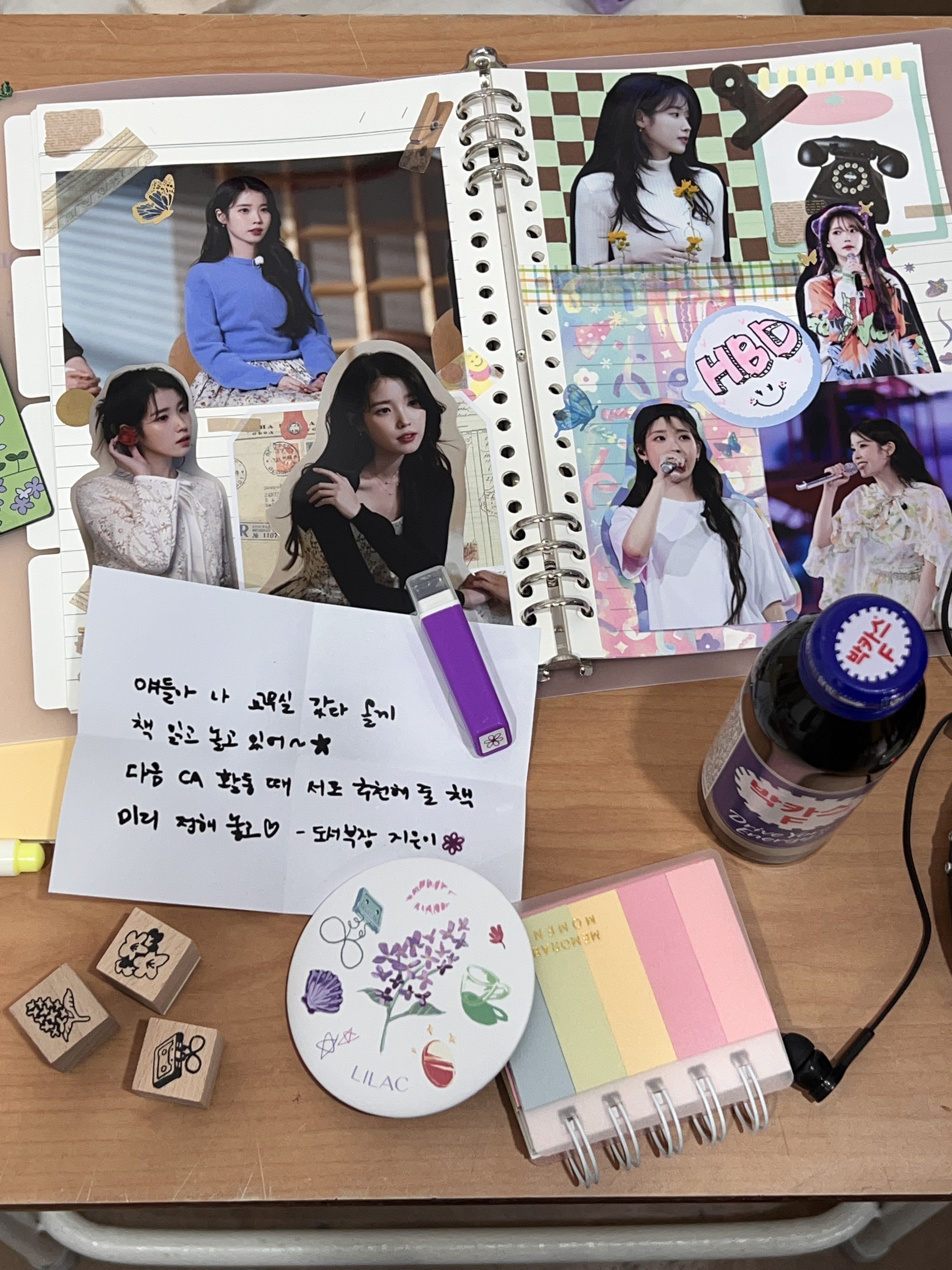 [잡담] 아이유 생일카페 다녀왔다 | 인스티즈