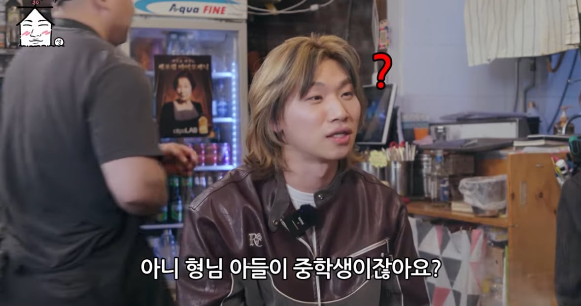 요즘 초딩들한테 인기 𝙅𝙊𝙉𝙉𝘼많은 의외의 아이돌.jpg | 인스티즈