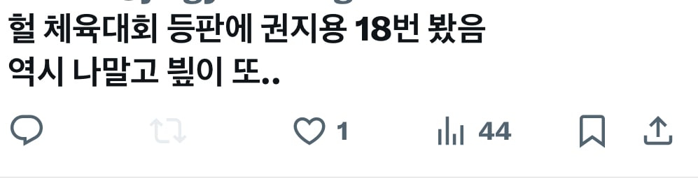 요즘 초딩들한테 인기 𝙅𝙊𝙉𝙉𝘼많은 의외의 아이돌.jpg | 인스티즈
