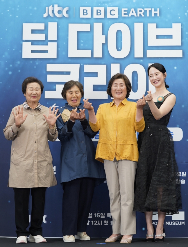 [정보/소식] [SC현장] "'폭싹' 흥행 잇고파"…송지효, '딥 다이브 코리아'로 요망진 해녀 변신 (종합) | 인스티즈
