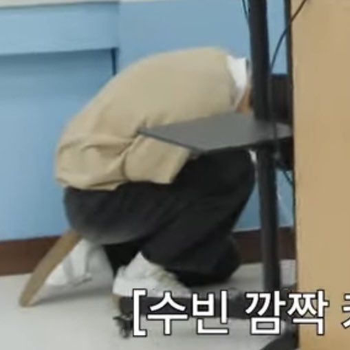 [잡담] 난 수빈이가 부끄러워하는게 왜케 좋지 | 인스티즈