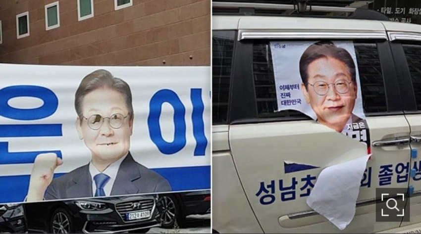 [잡담] 와 진짜 다양하게도 찢어놨네 | 인스티즈