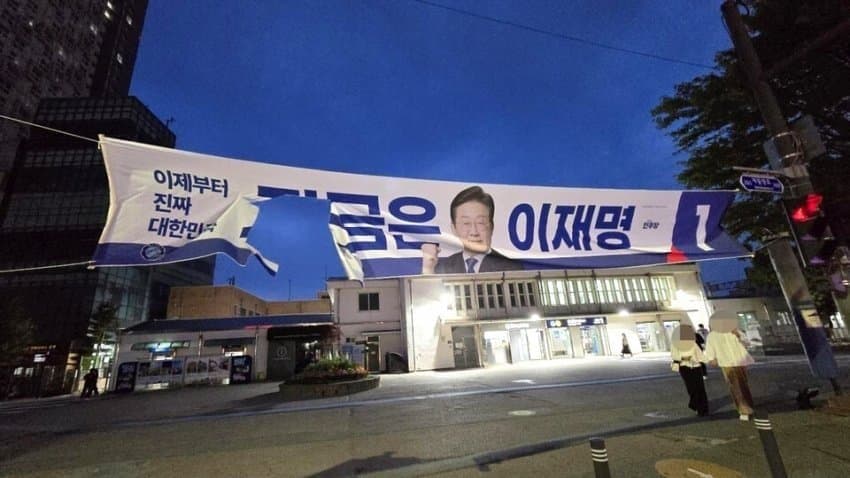 [잡담] 와 진짜 다양하게도 찢어놨네 | 인스티즈