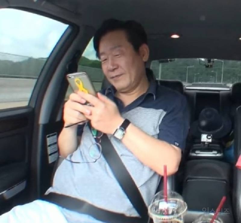 이재명이 댓 달아줌ㄷㄷ;;; | 인스티즈