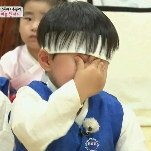 [잡담] 방탄 진이... 왜 하필 연하남이야? | 인스티즈