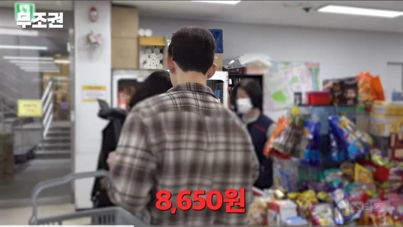 현실고증 반영된 만원의 행복.jpg | 인스티즈