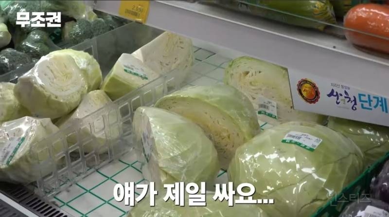 현실고증 반영된 만원의 행복.jpg | 인스티즈
