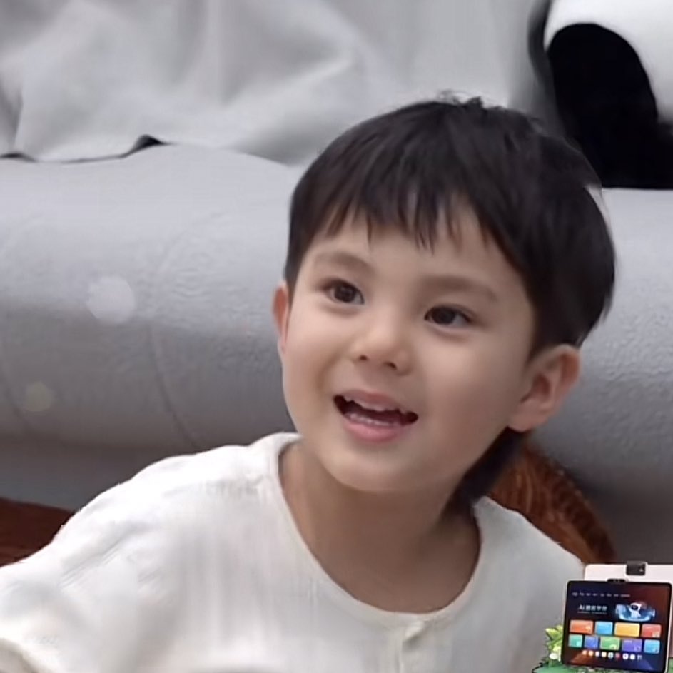 [잡담] 세븐틴 민규 닮은 애기 봤어? | 인스티즈