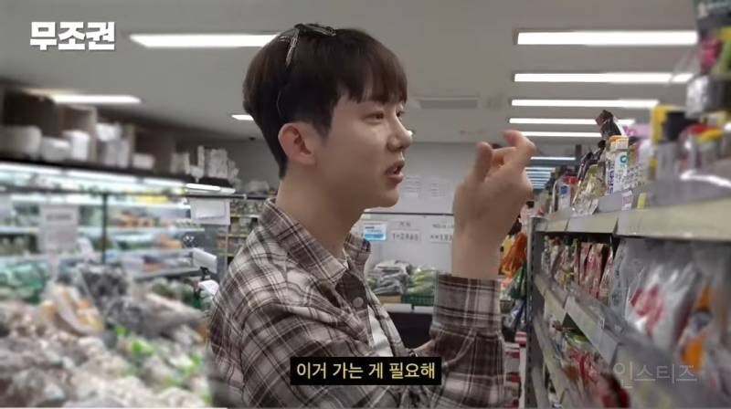 현실고증 반영된 만원의 행복.jpg | 인스티즈