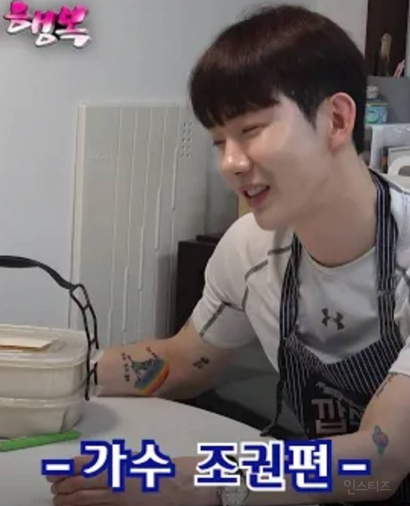 현실고증 반영된 만원의 행복.jpg | 인스티즈