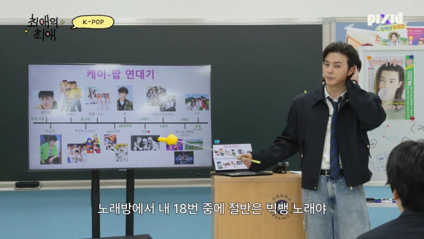 [잡담] 최최 김지훈 내기준 찐같이 느껴진거 | 인스티즈