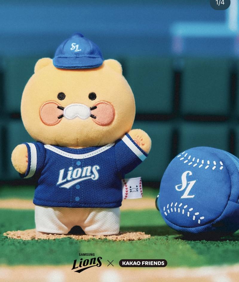 [잡담] 와 춘식이 디테일 미쳤네?? | 인스티즈