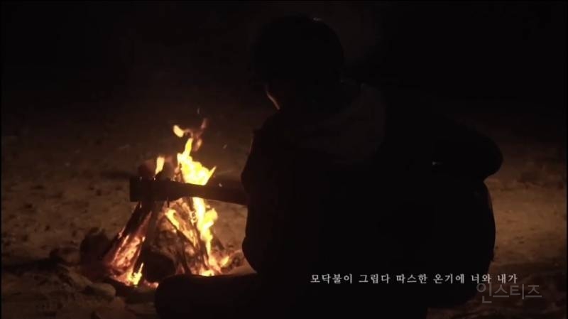 알티타고 있는 싱어송라이터 노래.jpg | 인스티즈