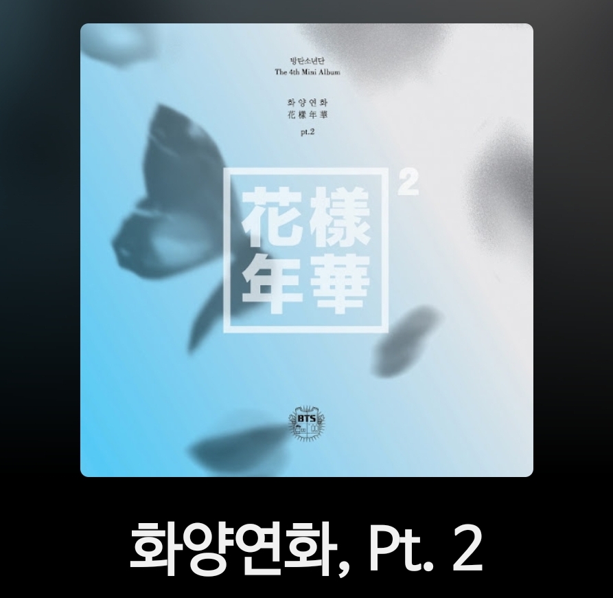 [잡담] 심심해서 적어보는 그룹별 명반 ㅊㅊ | 인스티즈