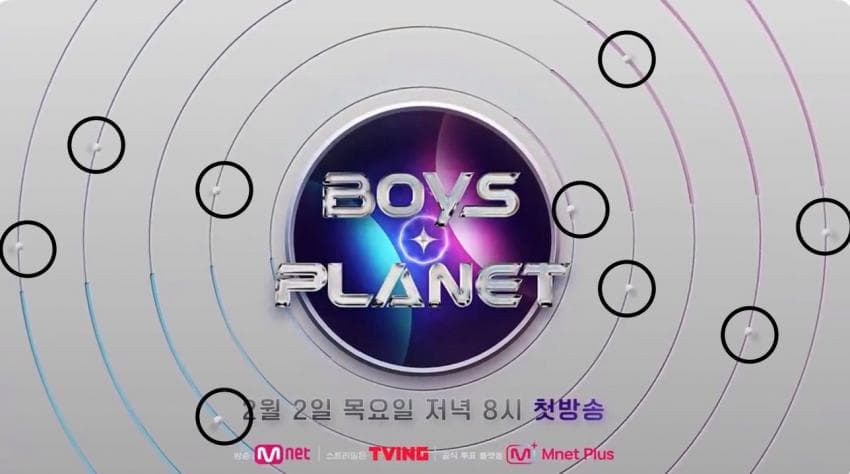 [잡담] 보플2 K 8명 C 8명 추정중이래 | 인스티즈