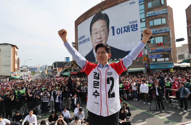[잡담] 어딘가 이상하다는 김문수 밀양 유세 현장 사진 | 인스티즈