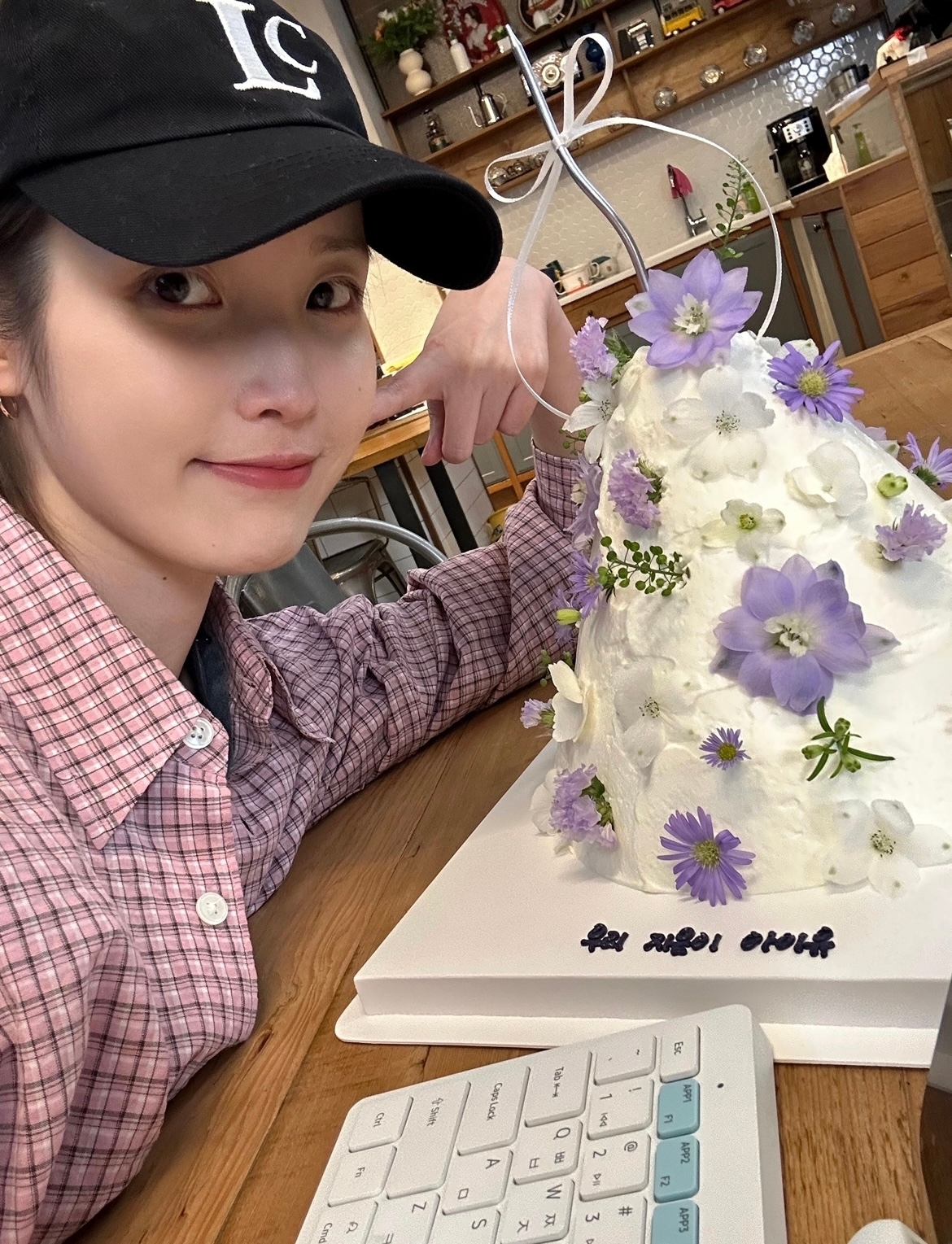 [잡담] 오늘 애순이 생일이구나 | 인스티즈