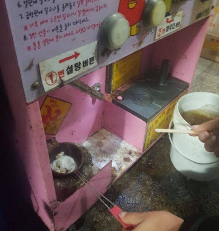 [잡담] 지금보면 저세상위생이라는 옛날 초딩 간식이래 | 인스티즈