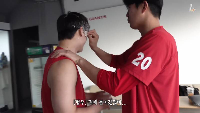[잡담] 내가 형우를 응원하는 여러가지 이유중하나 | 인스티즈