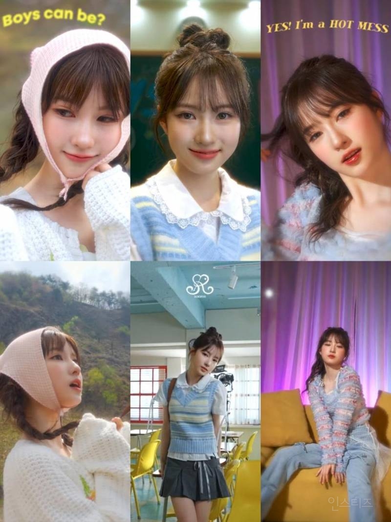 "봄빛 소녀 감성 터졌다”…수린, 'Boys Can Be' 무드 티저→데뷔 임박 설렘 | 인스티즈