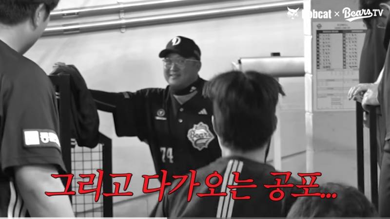 [잡담] 아 코치님들 표정봨ㅋㅋㅋㅋㅋㅋㅌㅋㅌㅌ | 인스티즈