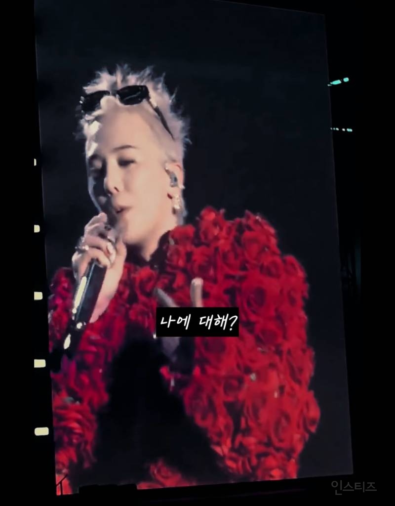 나를 잊었을거라 생각했다는 지드래곤.JPG | 인스티즈