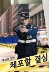 [잡담] 변우석이 다음 작품에서 해보고 싶은 직업 팬미팅중 언급 | 인스티즈